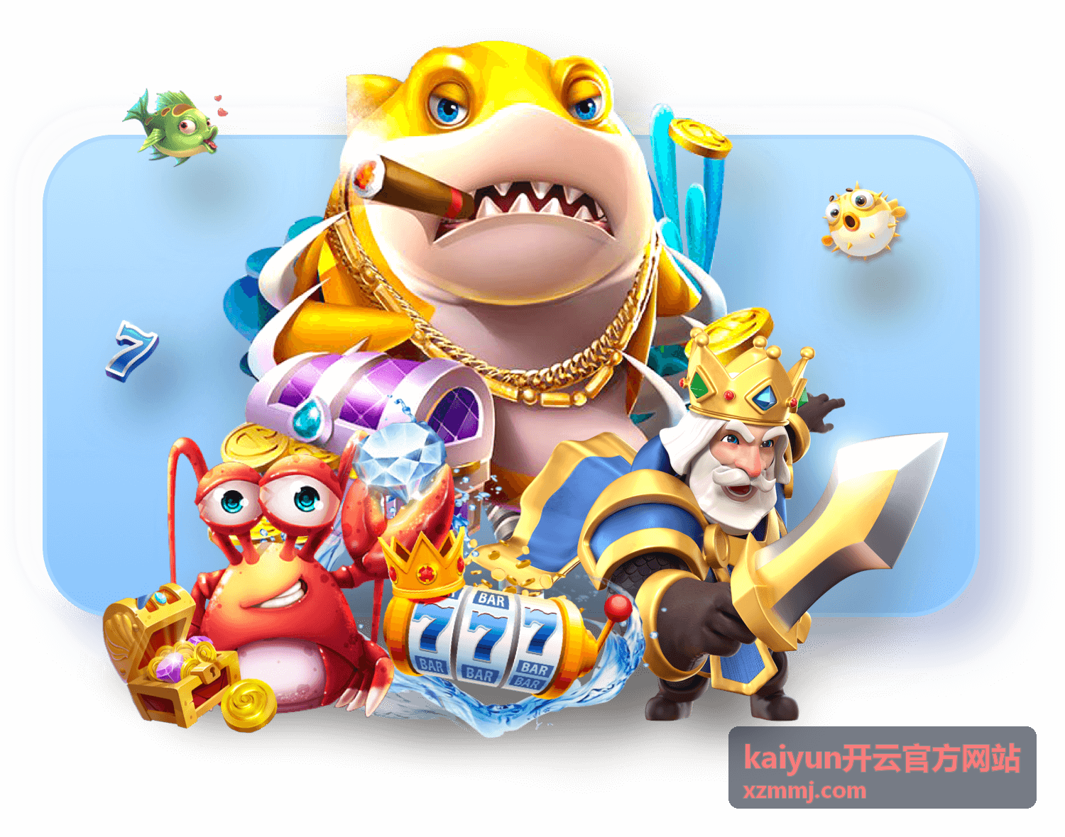kaiyun开云官方网站圆桌嘉宾苏格