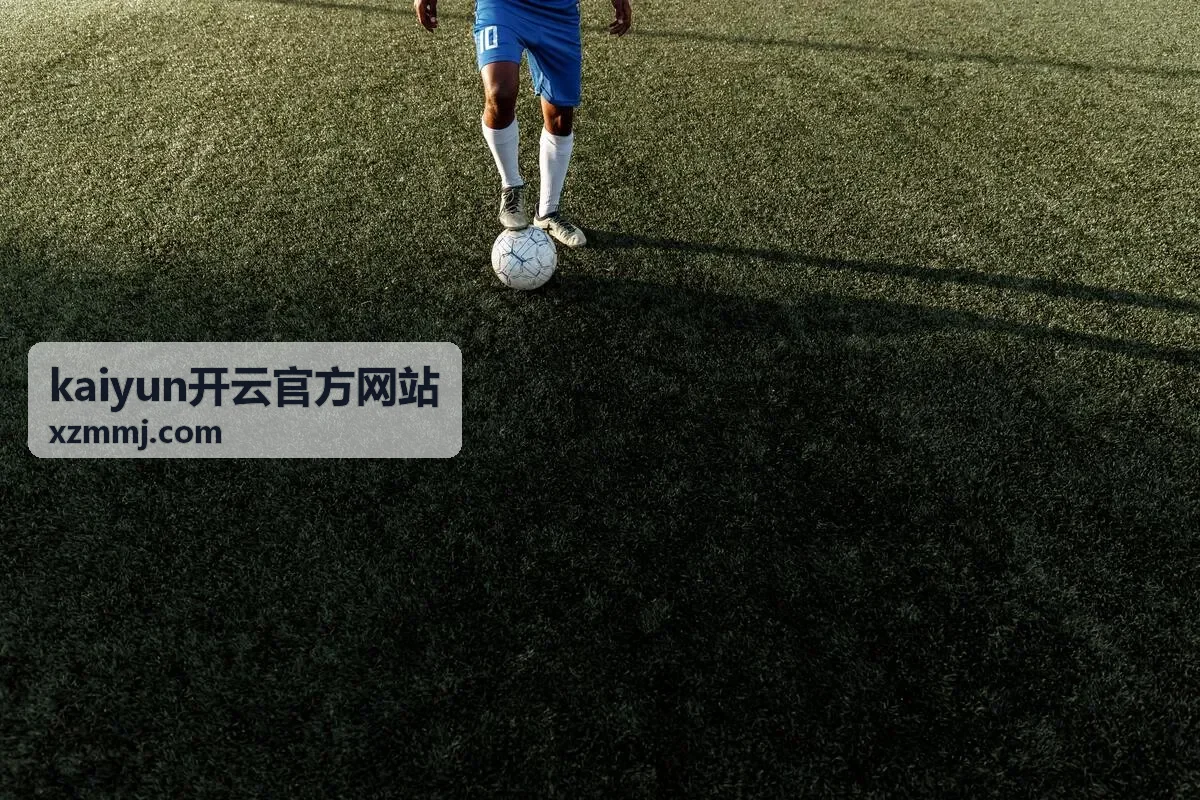 kaiyun开云官方网站团体报名与席位预留说明