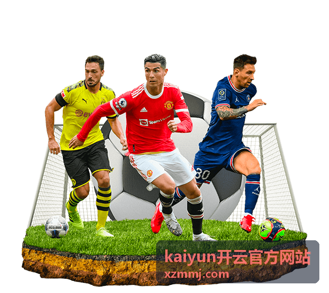 kaiyun开云官方网站圆桌嘉宾郑屿